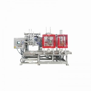 香精包裝機(jī) 12L自動輸送包裝機(jī)
