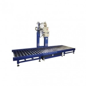 IBC噸桶緊湊型包裝機(jī) 食品添加劑包裝機(jī)