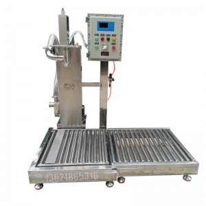 200L農(nóng)藥包裝機 有泡沫包裝機