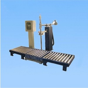 200L自動(dòng)灌裝機(jī) 溶劑灌裝機(jī)