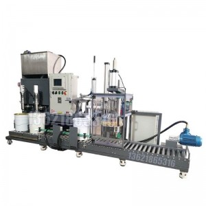 自動輸送灌裝機(jī) 25升香蕉水灌裝機(jī)