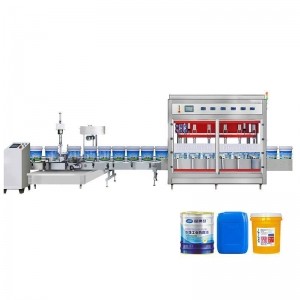 甘油灌裝機(jī) 1公斤大桶全自動(dòng)灌裝機(jī)