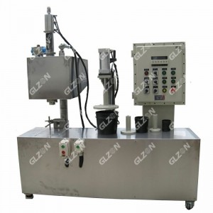3KG尿素壓蓋機(jī) 自動(dòng)稱(chēng)重壓蓋機(jī)