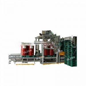 200L水合肼灌裝機(jī) 托盤(pán)式灌裝機(jī)