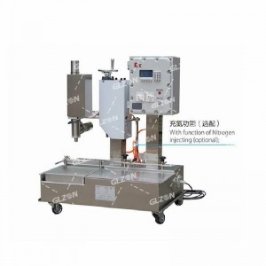 共用輸送線(xiàn) 16公斤各類(lèi)油墨輸送線(xiàn)
