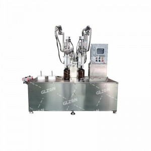 液面下灌裝機-2.5KG化學(xué)液體灌裝機