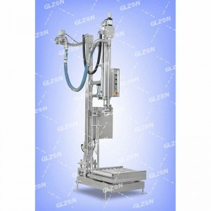 自動裝桶灌裝機(jī) 200L原子灰灌裝機(jī)
