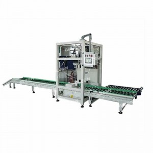 多彩漆灌裝機(jī) 4L全自動灌裝機(jī)