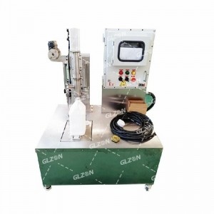 自動定量包裝機(jī)-2L強(qiáng)堿包裝機(jī)