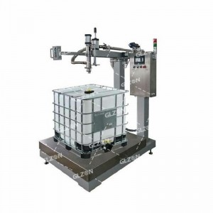 自動(dòng)輸送包裝機(jī)-1000L-IBC噸桶油漆涂料包裝機(jī)