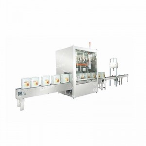 10KG自動(dòng)開蓋壓蓋機(jī),強(qiáng)堿壓蓋機(jī)