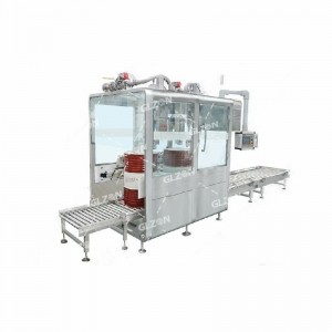 自動對口灌裝機(jī) 200L農(nóng)藥灌裝機(jī)