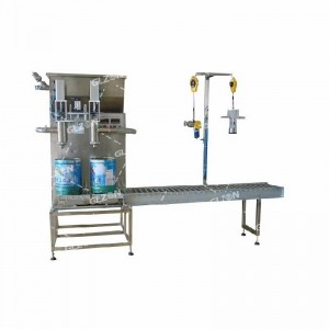 25L發(fā)酵肥灌裝機 非防爆灌裝機