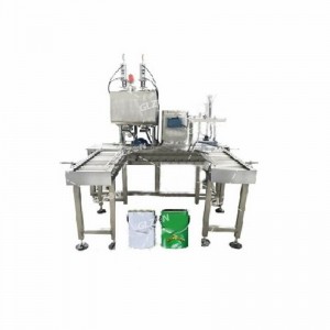 35L萬能膠輸送機(jī) 無斗壓蓋輸送機(jī)