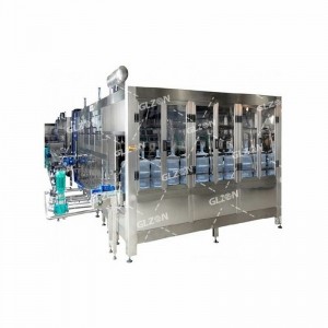 1升計量稱重包裝機(jī)-清洗劑包裝機(jī)