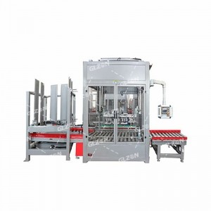 化工溶劑包裝機(jī)-1公斤稱重包裝機(jī)