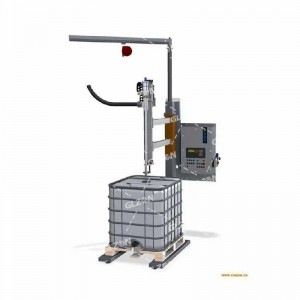 1000L噸桶稱重式裝桶機(jī) 化工油脂裝桶機(jī)