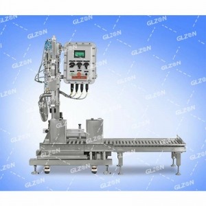 12公斤水性油墨灌裝機(jī) 液體灌裝機(jī)
