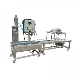 16升耗油桶裝機(jī),上稱(chēng)重式桶裝機(jī)