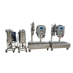 石化液體灌裝機(jī) 18千克計量稱重灌裝機(jī)