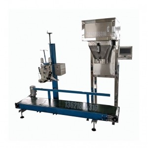 自動(dòng)貼標(biāo)包裝機(jī)-25KG石英砂包裝機(jī)