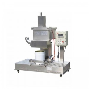顆粒肉醬包裝機_25公斤標(biāo)準(zhǔn)式包裝機