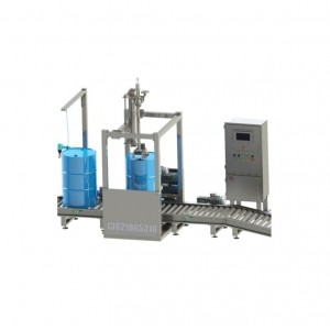 紅油醋汁壓蓋機(jī)-200L全自動(dòng)單頭壓蓋機(jī)-技術(shù)可靠