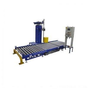1000KG-IBC噸桶菌菇肉醬灌裝機(jī)_自動(dòng)夾蓋灌裝機(jī)工廠