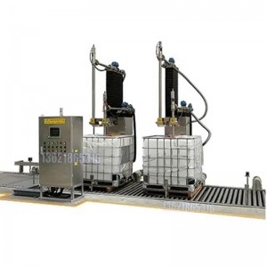 ?1000L噸桶/200L雙工位自動(dòng)搖臂灌裝機(jī)