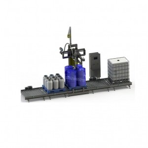 ?化工液體200L-噸桶防爆自動(dòng)灌裝機(jī)