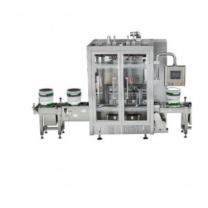 ?5-50L水性油墨/涂料/油漆/車用尿素灌裝機(jī) 自動稱重生產(chǎn)線