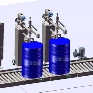 葡萄汁飲料包裝機(jī),200L自動稱重包裝機(jī)