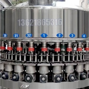 1升染料包裝機,噪音低包裝機設備生產(chǎn)廠家