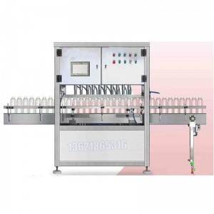 四工位灌裝機(jī)_2L榨汁飲料灌裝機(jī)自動(dòng)稱重設(shè)備