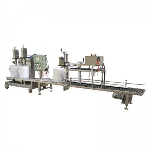 2頭半自動(dòng)灌裝機(jī) 16公斤彩鋼瓦桶乳液醬料灌裝機(jī)