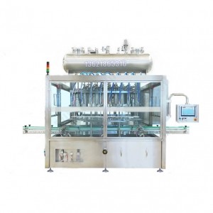 2KG化工桶標(biāo)準式灌裝機_鹽酸灌裝機