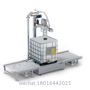 Automatic Liquid Inks IBC Filling Machine