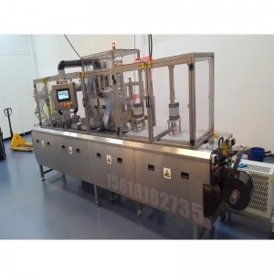自動灌裝機(jī)