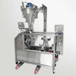 螺桿灌裝機(jī)