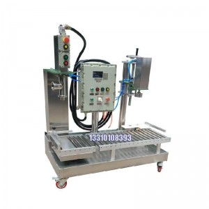 1kg灌裝機(jī)-噴漆灌裝機(jī)-的主要特點(diǎn)