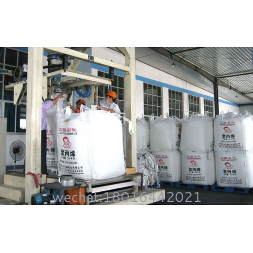 Chemical ton bag packaging machine