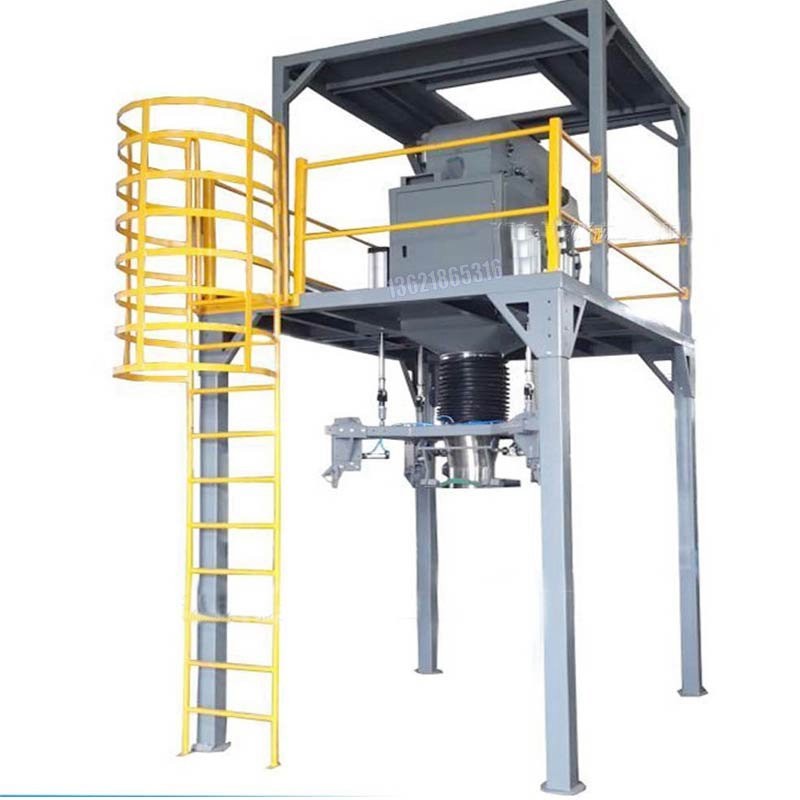 自動(dòng)定量包裝機(jī),1000公斤噸袋包裝機(jī),大型包裝機(jī)