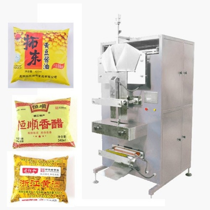 豆奶、牛奶袋裝液體包裝機(jī)