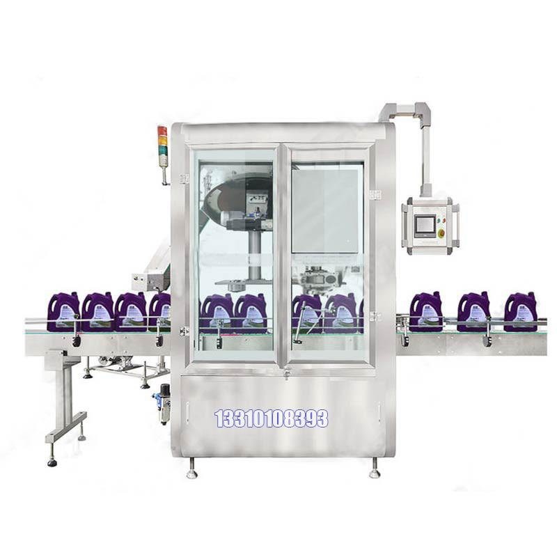 5升灌裝機(jī)_墨水灌裝機(jī)_免費(fèi)維修_終身保修