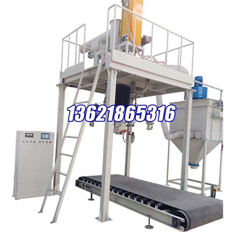 化工溶劑灌裝機(jī)_5KG灌裝機(jī)