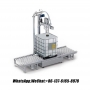 Intelligent Flavor and Fragrance Filling Equipment