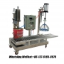 Pail Filling Machine for Sale 5 Gallon Automatic Filler for Industrial Liquid Products 3