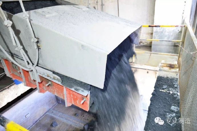 雙質(zhì)體振動給料機(jī)