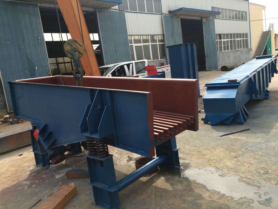 振動給料機(jī)1