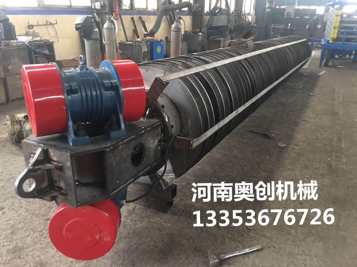 振動螺旋提升機(jī)優(yōu)質(zhì)供應(yīng)商